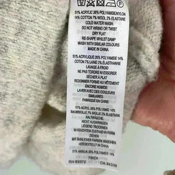 French Connection Urban Flossy Ruffle Bell Sleeve Sweater - Picture 6 of 10